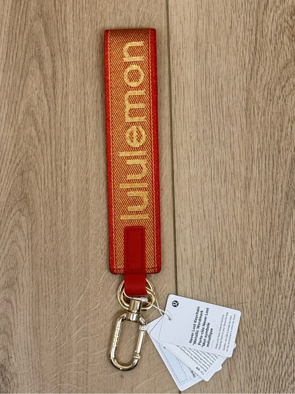 NWT Lululemon Never Lost Keychain Wordmark Oxford Red/Gold